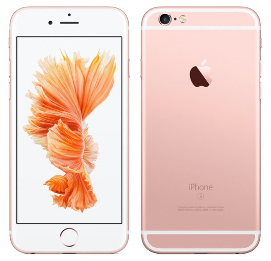 best iphones ever